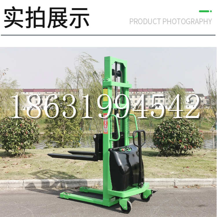 涞水县电动叉车堆高车液压铲车电瓶1吨2吨站驾步行式小型全自动叉车